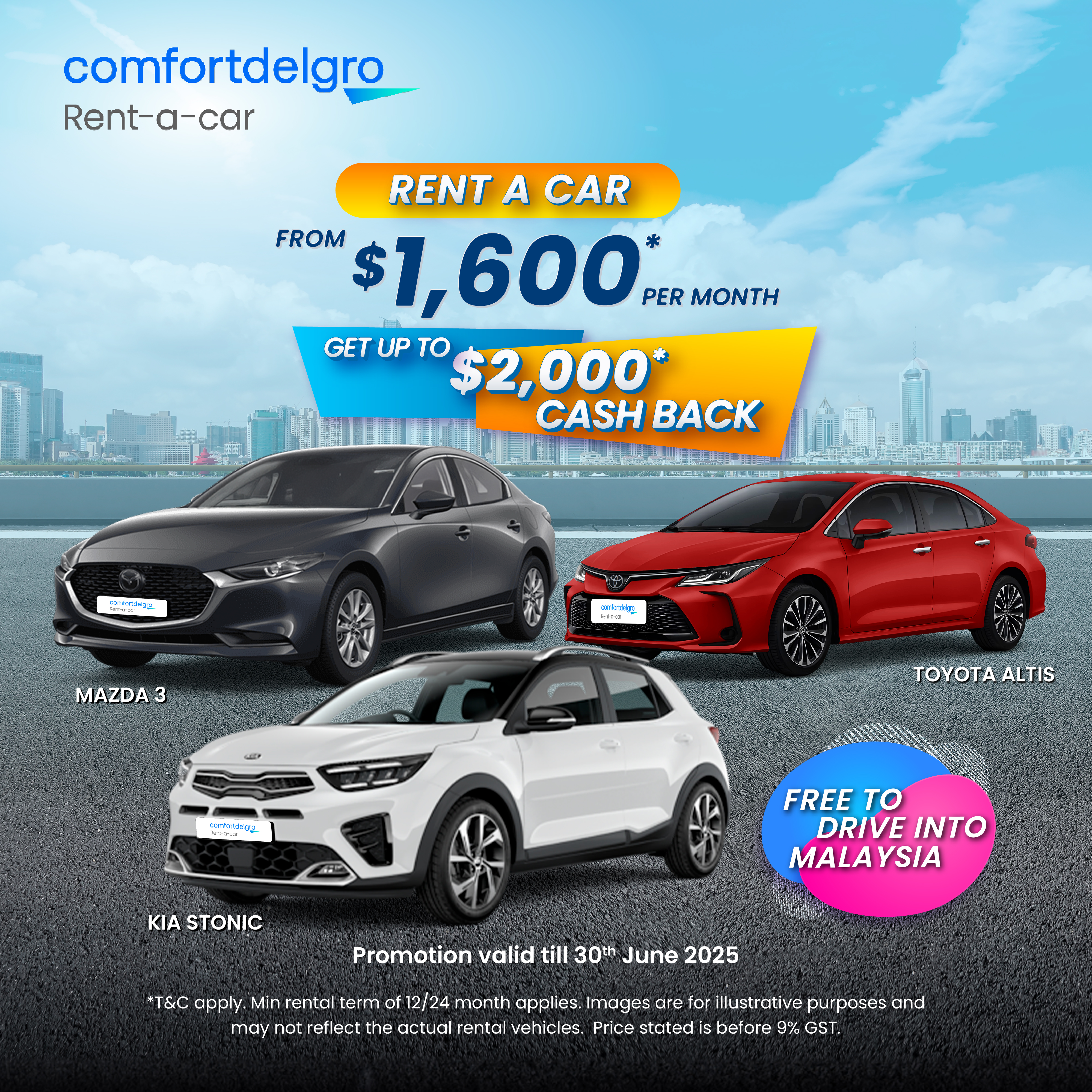 Limited Time Offer: Up to $2,000* Cashback